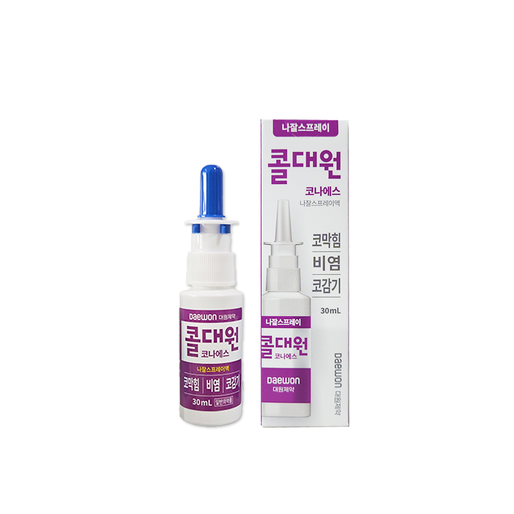 콜대원코나에스나잘스프레이액